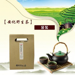黑茶批发供应 收藏送礼健康保健 爆款|黑茶|茶叶|食品,饮料|产品|万行